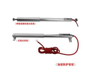 <b>振弦式位移傳感器（裂縫計）《可特殊定制》</b>