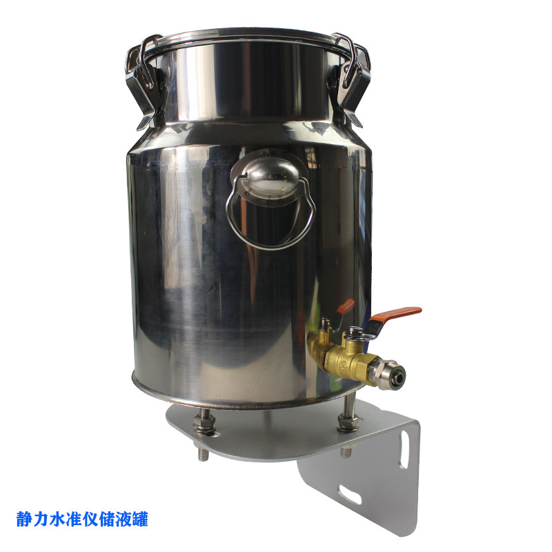 <b>靜力水準儀儲液罐</b>