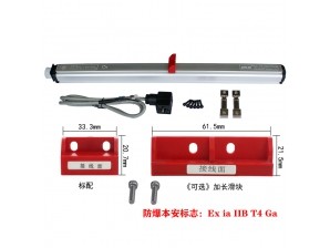 <b>MTM/MTM1本安型磁致伸縮位移傳感器</b>