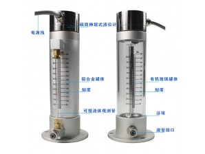 <b>磁致伸縮靜力水準儀（罐體φ60mm）</b>