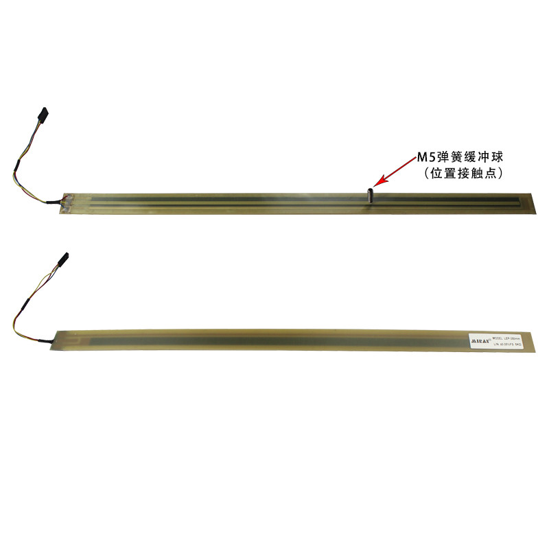 <b>LEP無電刷防水防塵位移傳感器</b>