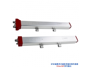 <b>MTM5磁懸浮式位移傳感器</b>