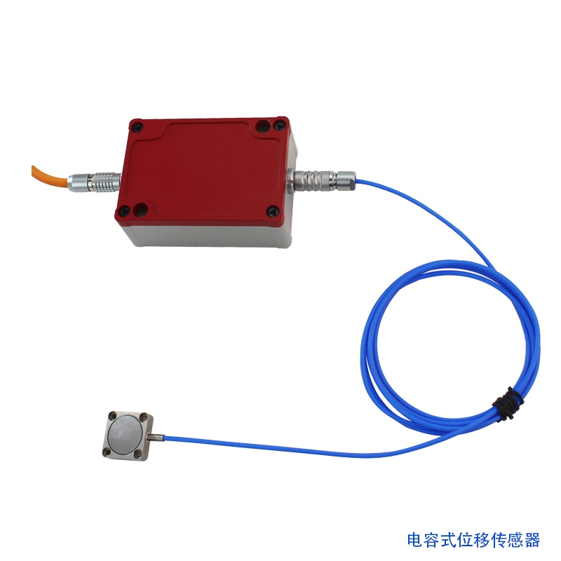 <b>電容式位移傳感器</b>